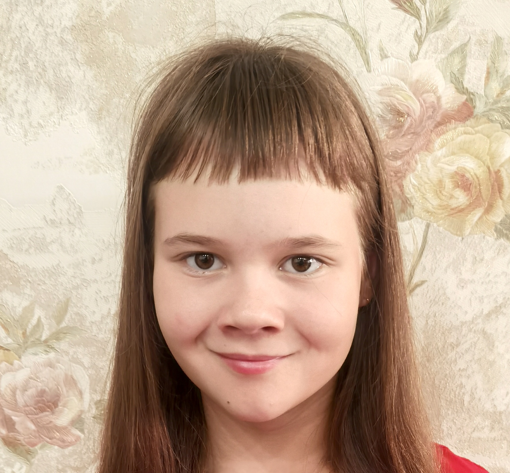 Арина Зарубина
